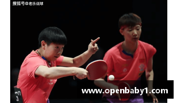 中国左手乒乓球运动员？(90年国家田径女冠军？)