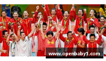 2021奥运，中国多少人得冠军？(1959年4月5日 中国运动员谁荣获第12季 乒乓球锦标赛男子单打冠军？)