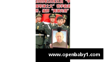 中国两弹之父和中国导弹之父分别是谁？(国内知名度最高的好莱坞巨星？)